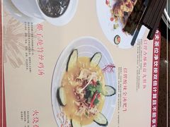 -粤赏点(越秀城市广场店)