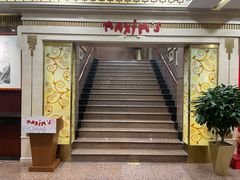 -马克西姆餐厅(崇文门店)