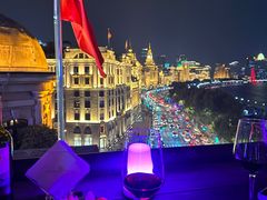 -外滩8号 whisky bar(金延大厦店)