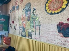 -晨皓祥人民公社铁锅炖菜(西华苑店)