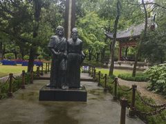 -汇龙潭