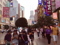-上海虹口糕团(福州路店)