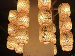 大堂-破三川·新川菜(静安大融城店)
