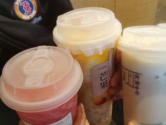 -阿嬷手作(成都万象城店)