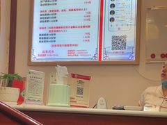 -蓉城阳光推拿馆(新华公园店)