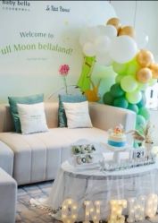 -baby bella小贝拉母婴护理中心(杭州凯宾斯基酒店)