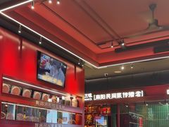 -唐河王记·南阳民间菜(国基路店)