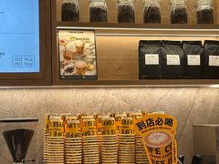 -PAPER STONE BAKERY(天汇广场店)