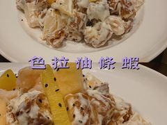 -東大方(武康千秋广场店)