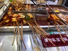-麻辣撸·地摊麻辣の串(鲁谷店)