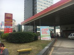 -中国石油徐东路加油站(武汉大道店)