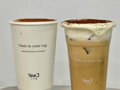 -Yee3·三号椰(上海中山公园龙之梦店)