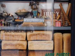 -Juicy Bakery(大学路店)