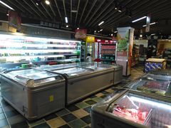 店内环境-世纪华联超市(三亚湾店)