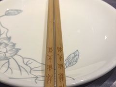-红辣椒·川菜·火锅(大洋中心店)