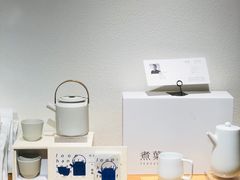 -煮叶(悠唐广场店)