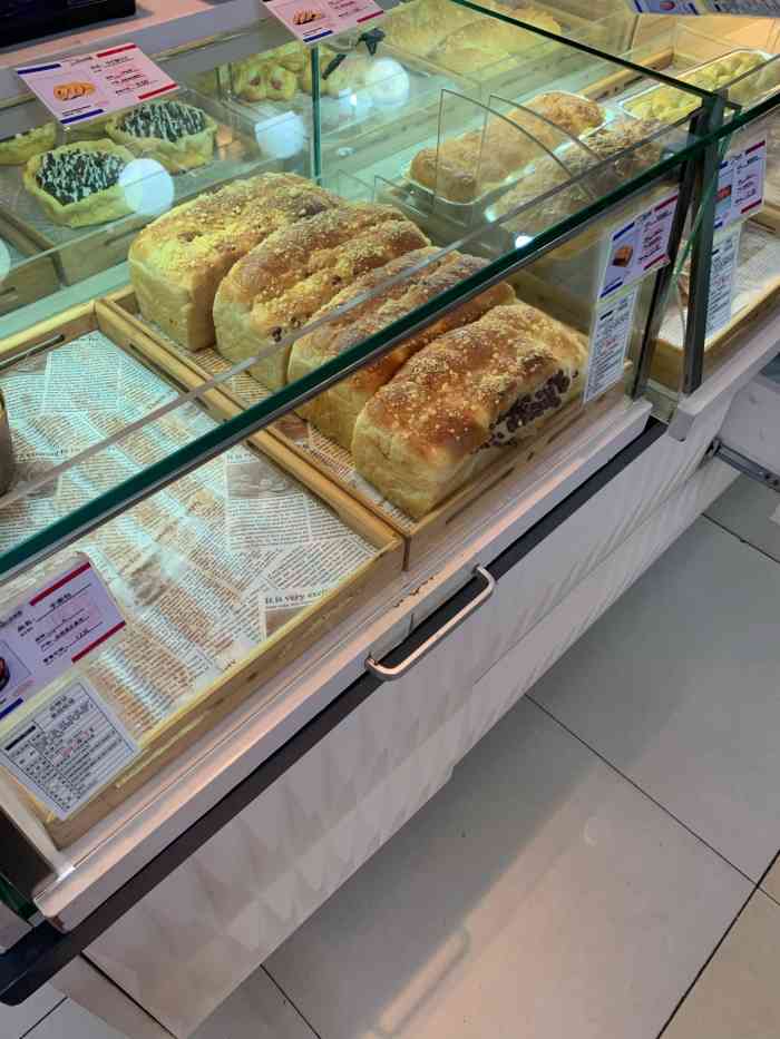 迪莉娅delia(天嘉店)-"聚会定做了蛋糕,味道造型服务都不错,就是.