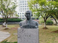 -南京航空航天大学(明故宫校区)