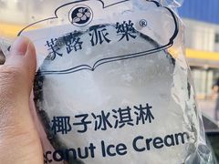 -宜家·瑞典风味餐厅(海达南街店)