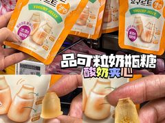 -Olé精品超市(北京合生汇店)