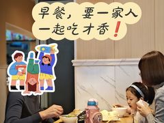 -粥小北包子油条馆(创始店)