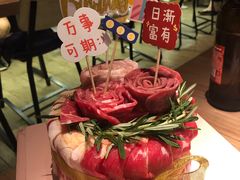 -烧肉达人•炭火烧肉(新天地店)