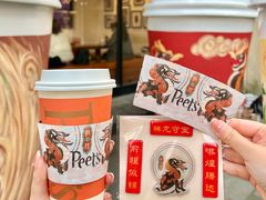 -Peet's Coffee皮爷咖啡(大学路店)