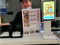 -贡梅老面馆·蟹粉面·无锡特色小吃(南长街主推店)