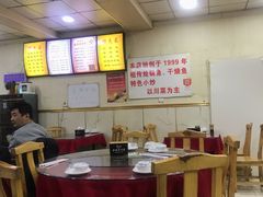-乐汇城