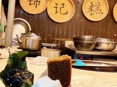-锦记糕点铺