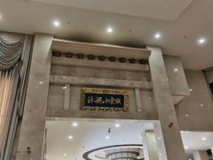 -开封汴梁小宋城