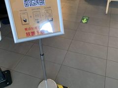 -麦当劳(欢乐谷店)