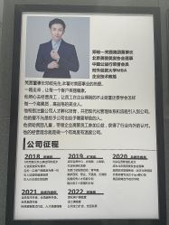 -梵茜儿·头道汤养生馆