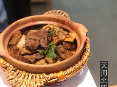 -陈记顺和牛肉火锅馆(天河北路店)
