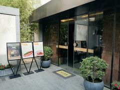 门面-粗茶淡饭·隐庐私厨(东亭店)