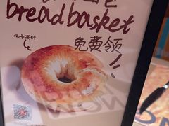 -C'è Amore 爱意(盛京大奥莱店)