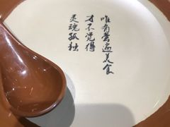 -锅来乐地锅鸡(安亭店)