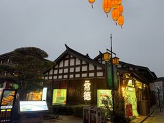 -大小河街