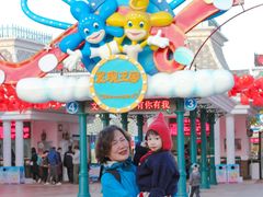 -大连海昌发现王国主题公园