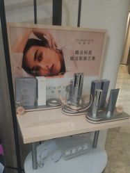 -加减美医美连锁品牌