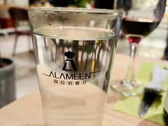 -ALAMEEN阿拉伯餐厅(三里屯店)