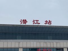 -味道工厂楚虾王(龙虾城店)