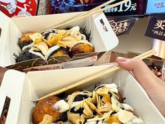 -咕噜咕噜·章鱼小丸子(西湖路店)