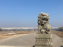 -宛平城