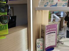-宝岛眼镜·蔡司·依视路·青少儿近视防控验配中心(西市城购物中心店)