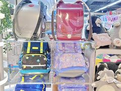 -优你客(久光百货店)