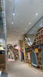 点击看大图 -奈尔宝·儿童乐园·亲子餐厅(星河湾店)