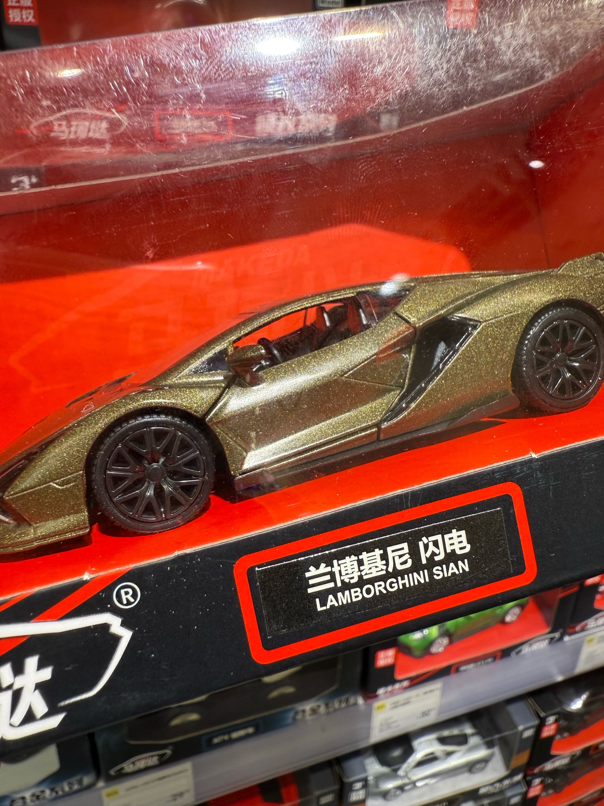 实测|马珂达兰博基尼车模亲子玩车超嗨?
