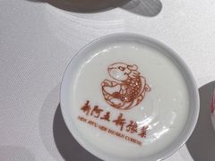 -阿五黄河大鲤鱼(纬三路店)