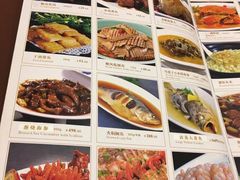 -顺风海鲜港(金玉兰店)
